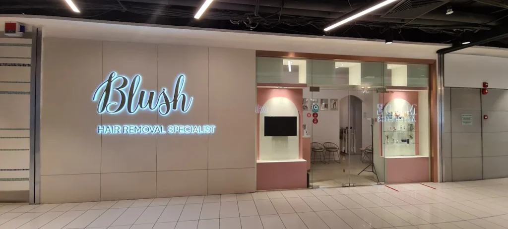 Blush Outlet Orchard, The Hair Removal Specialist
